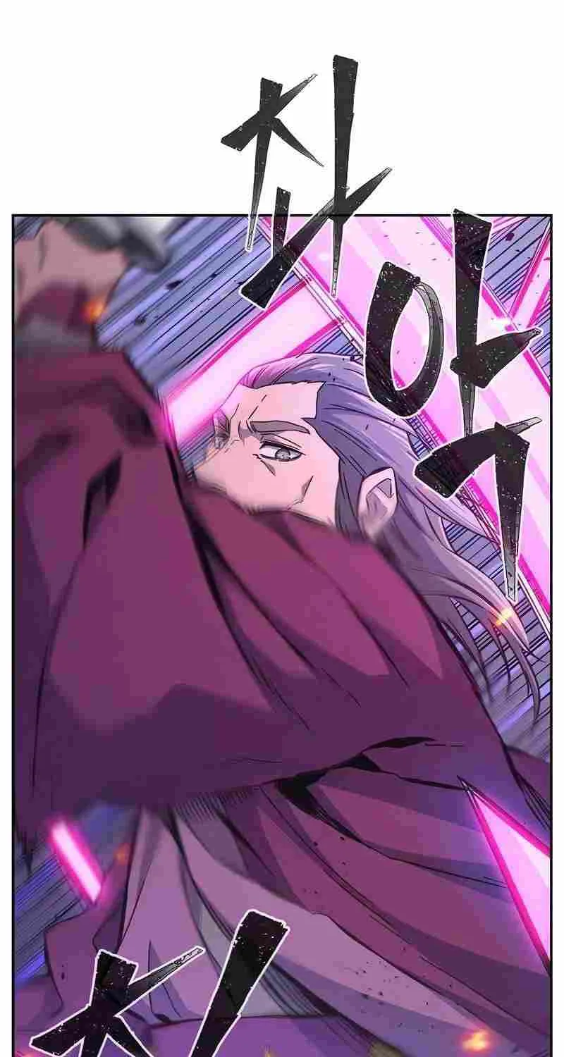 Absolute Threshold Chapter 88 page 53 - 