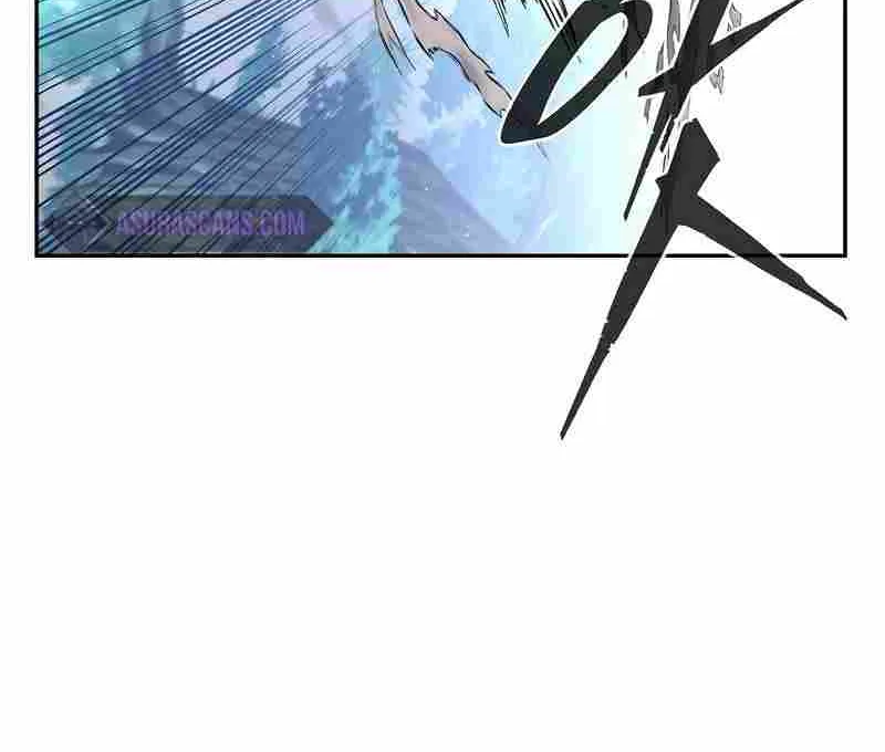 Absolute Threshold Chapter 88 page 87 - 