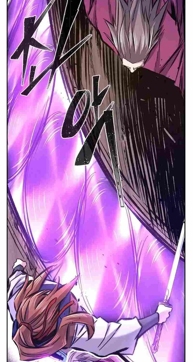 Absolute Threshold Chapter 88 page 94 - 