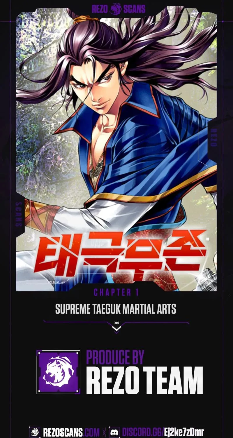 Absolute Ultimate Martial Lord Chapter 1 page 1 - 