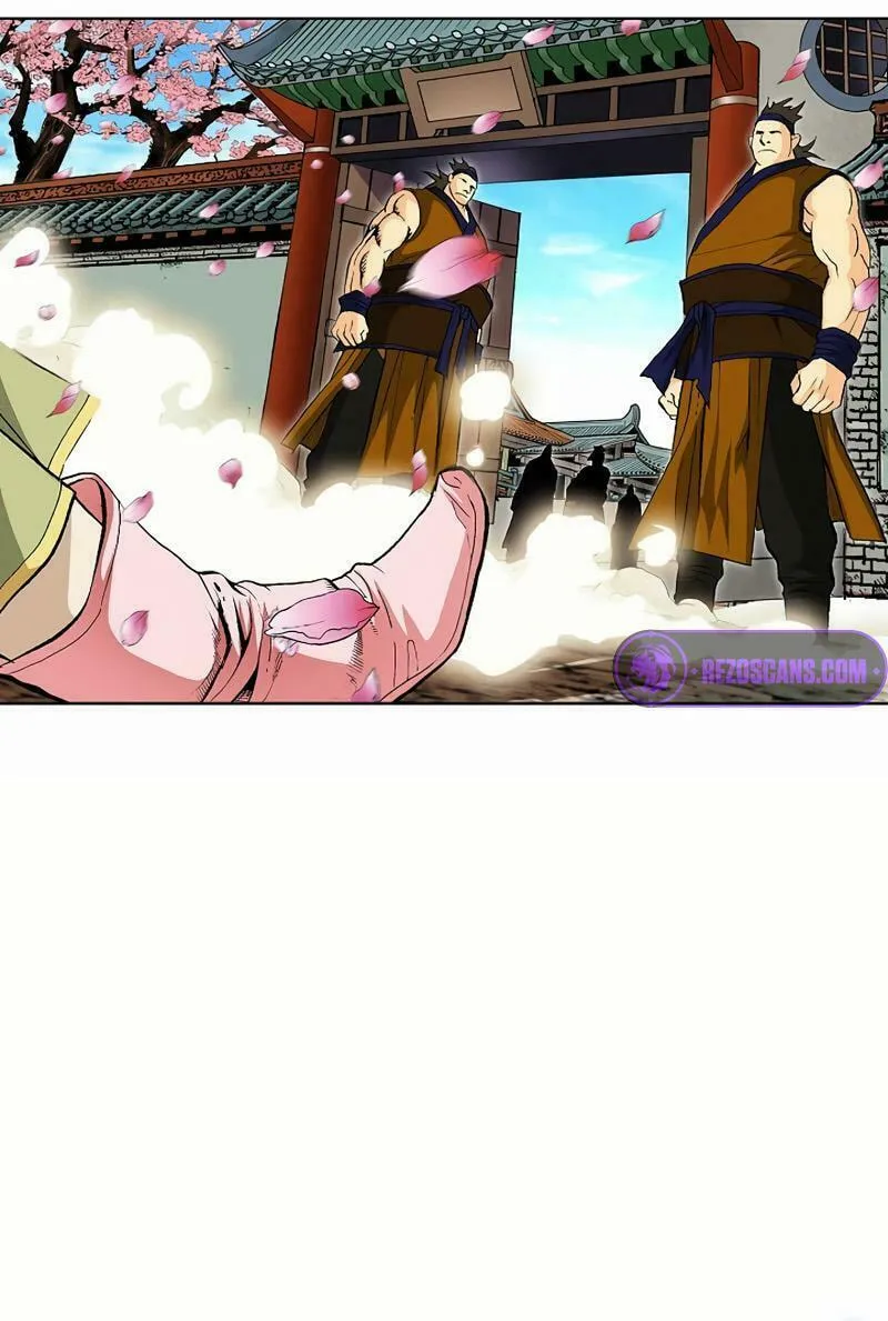 Absolute Ultimate Martial Lord Chapter 1 page 20 - 