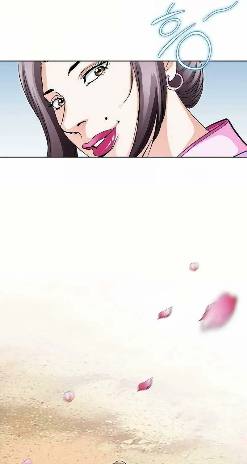 Absolute Ultimate Martial Lord Chapter 1 page 21 - 