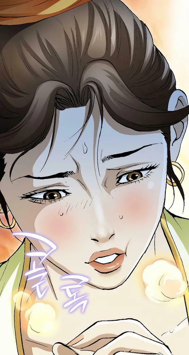 Absolute Ultimate Martial Lord Chapter 1 page 24 - 