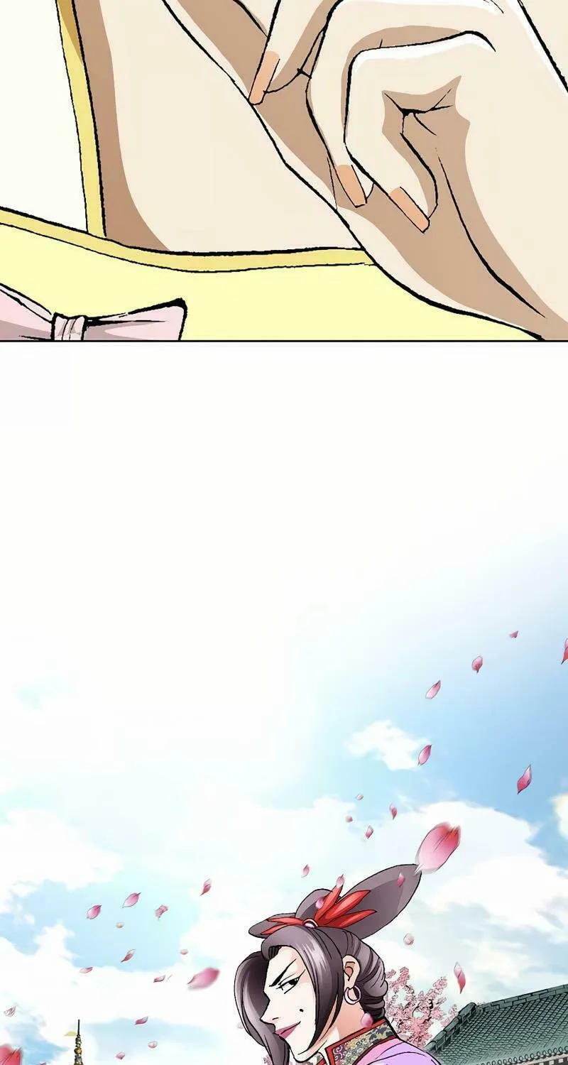 Absolute Ultimate Martial Lord Chapter 1 page 25 - 