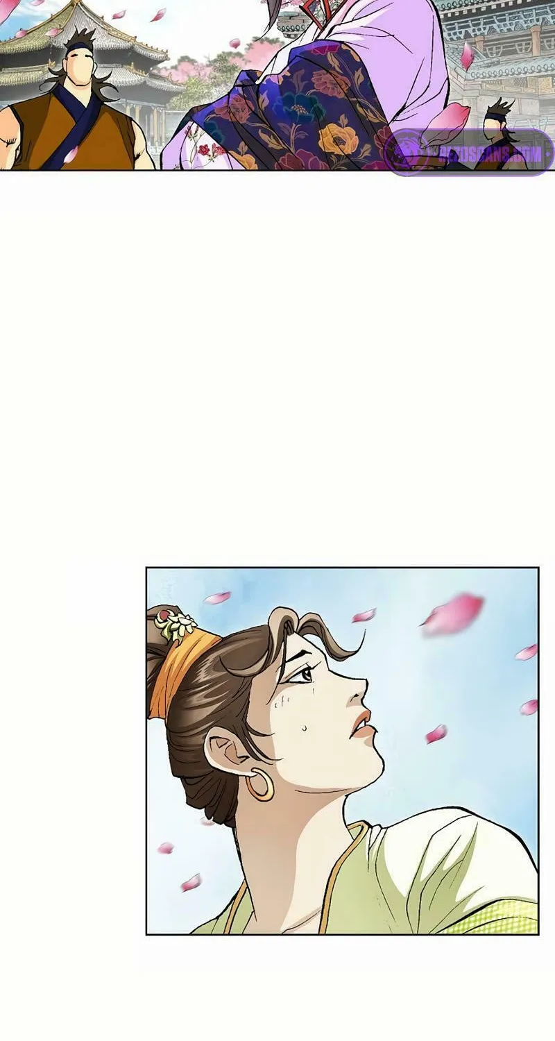 Absolute Ultimate Martial Lord Chapter 1 page 26 - 
