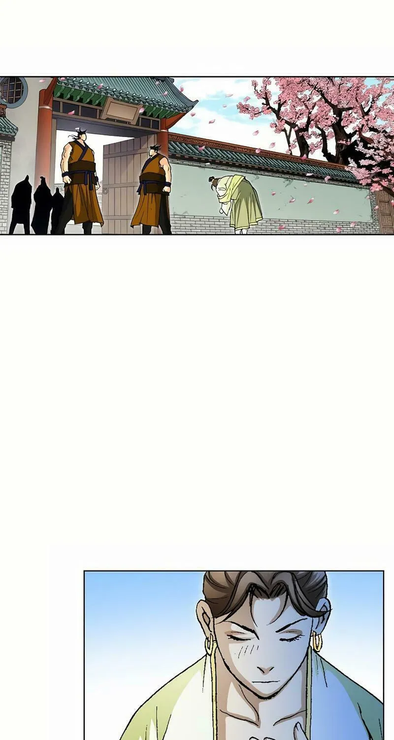 Absolute Ultimate Martial Lord Chapter 1 page 28 - 