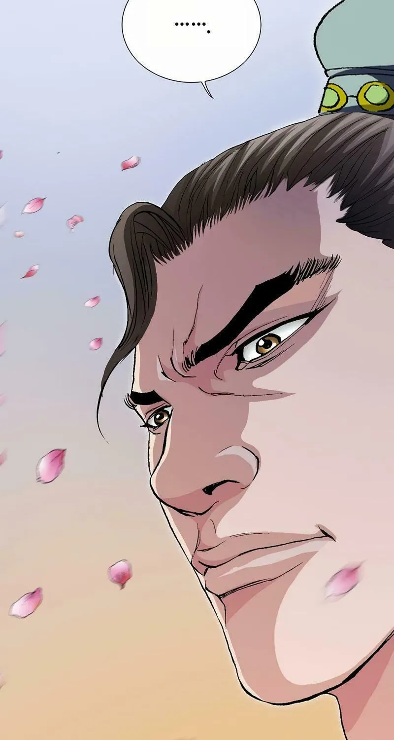 Absolute Ultimate Martial Lord Chapter 1 page 37 - 