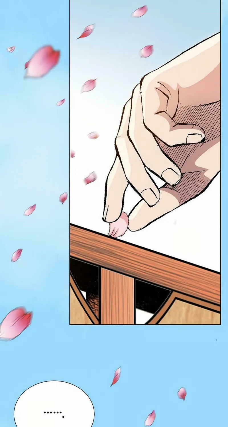 Absolute Ultimate Martial Lord Chapter 1 page 42 - 