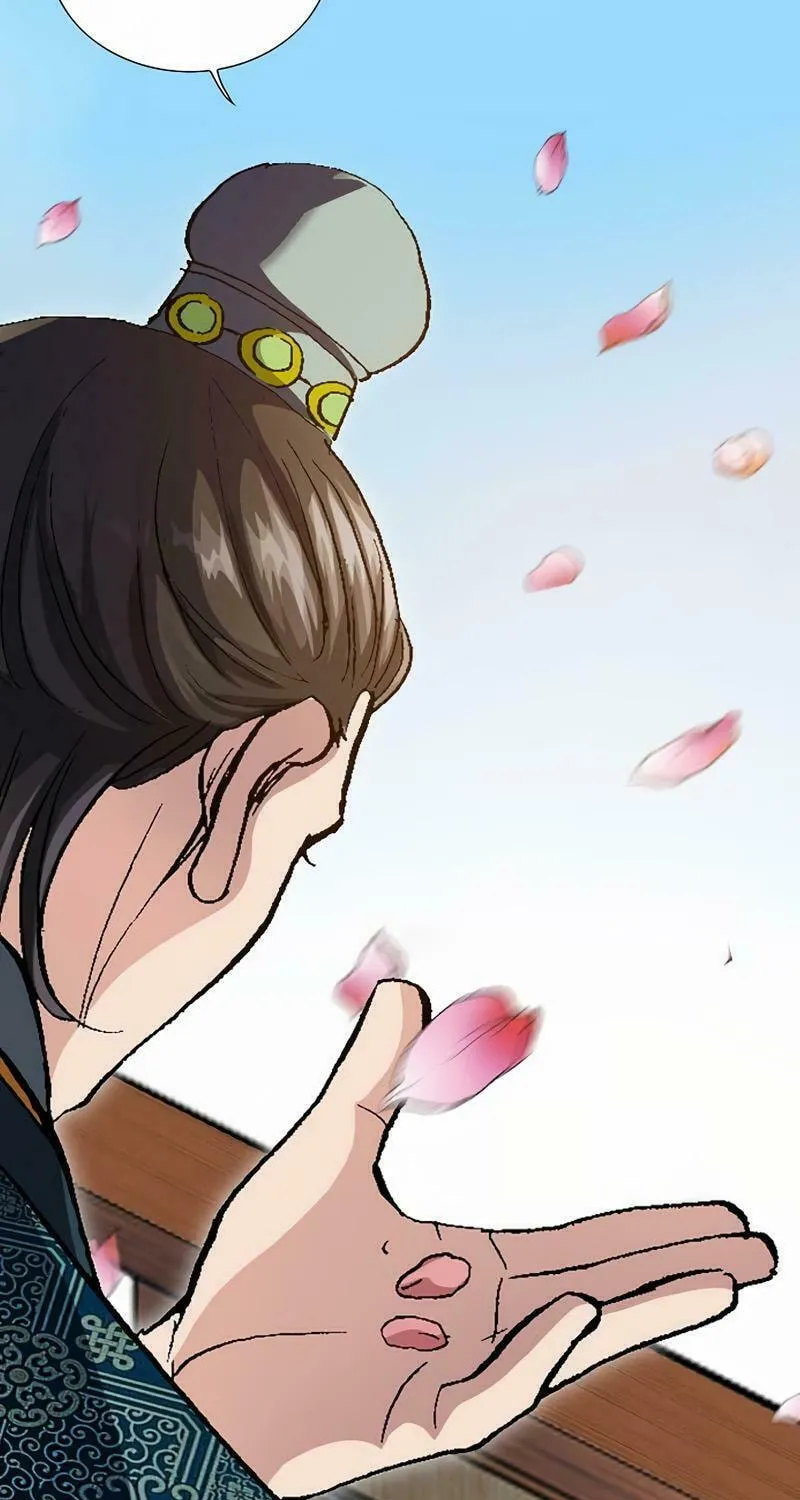 Absolute Ultimate Martial Lord Chapter 1 page 43 - 