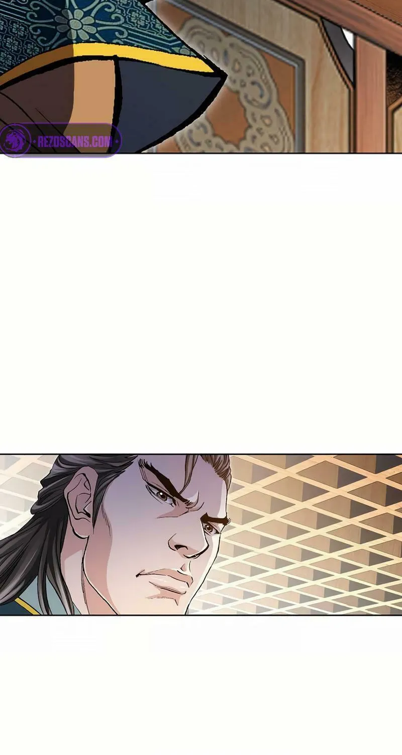 Absolute Ultimate Martial Lord Chapter 1 page 44 - 