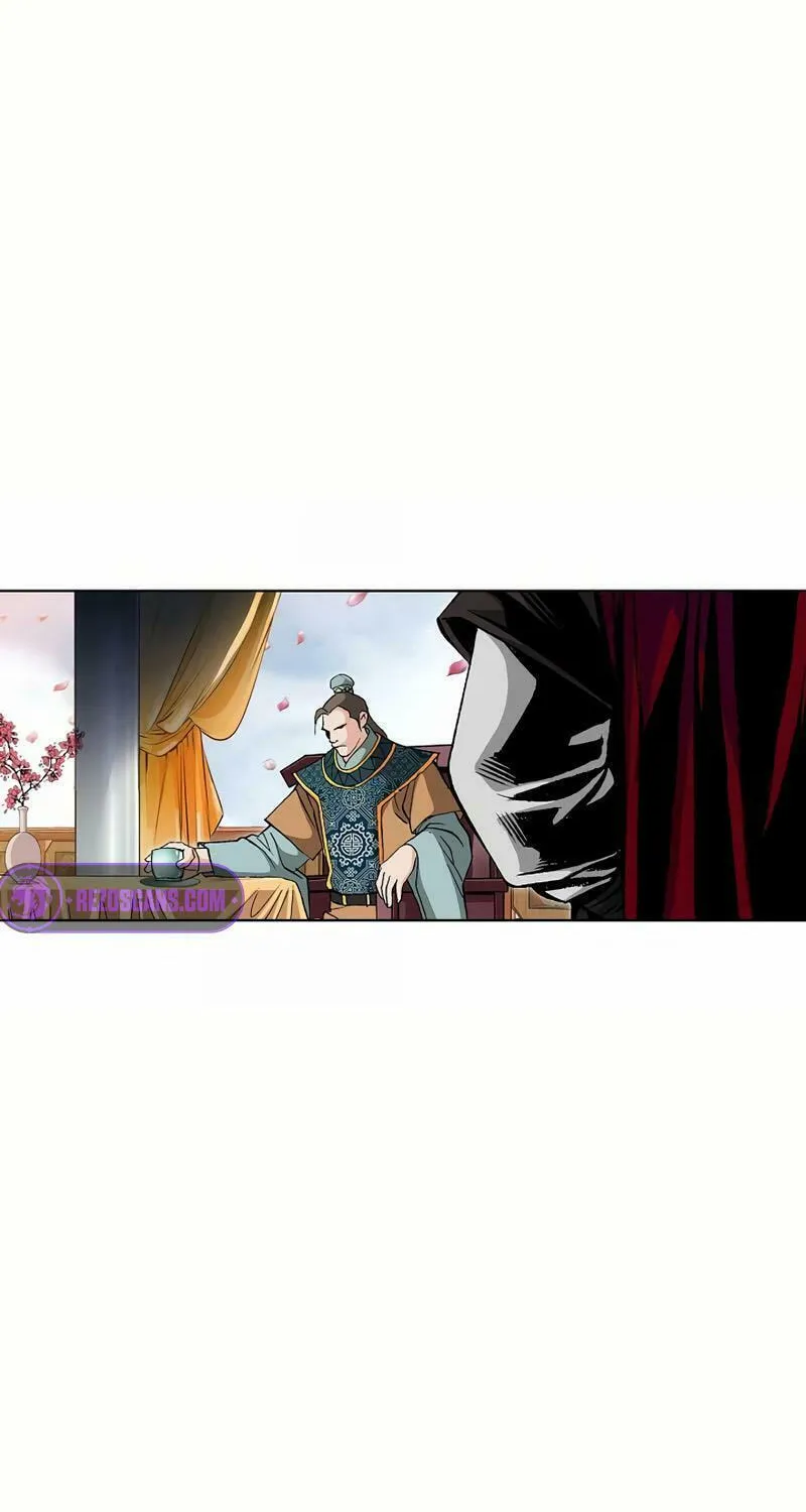 Absolute Ultimate Martial Lord Chapter 1 page 46 - 
