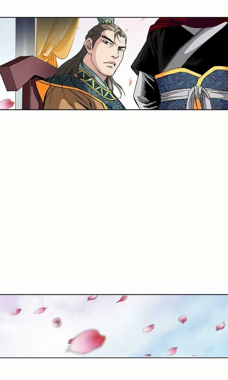 Absolute Ultimate Martial Lord Chapter 1 page 47 - 