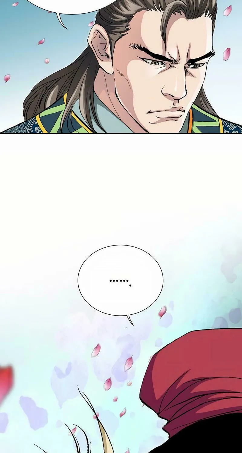 Absolute Ultimate Martial Lord Chapter 1 page 51 - 
