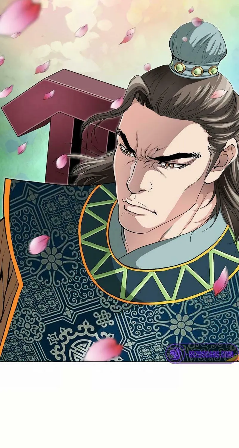 Absolute Ultimate Martial Lord Chapter 1 page 64 - 