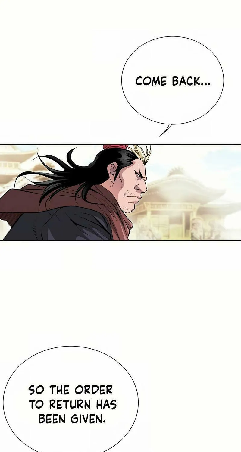 Absolute Ultimate Martial Lord Chapter 1 page 70 - 