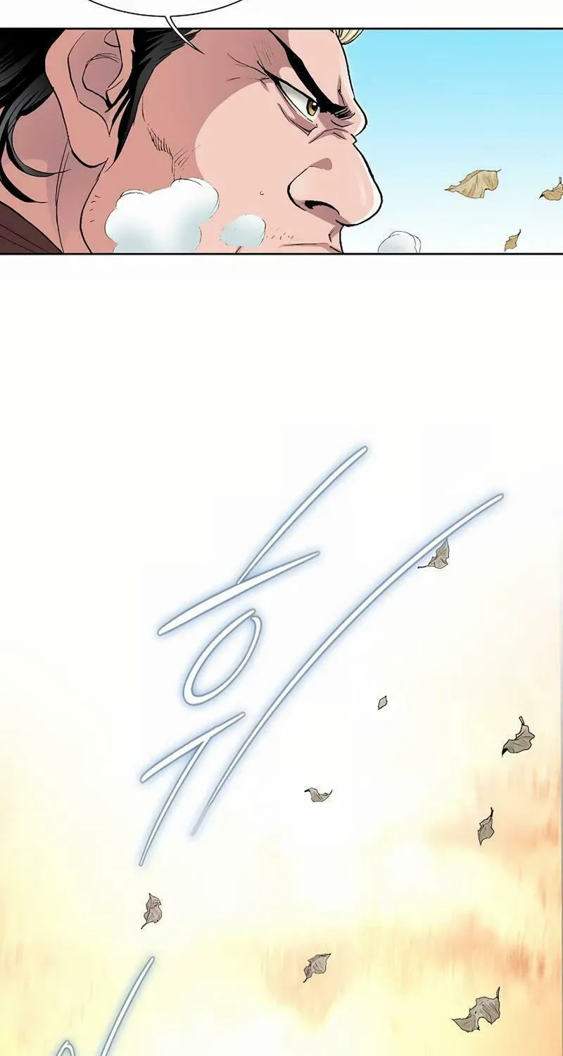 Absolute Ultimate Martial Lord Chapter 1 page 71 - 