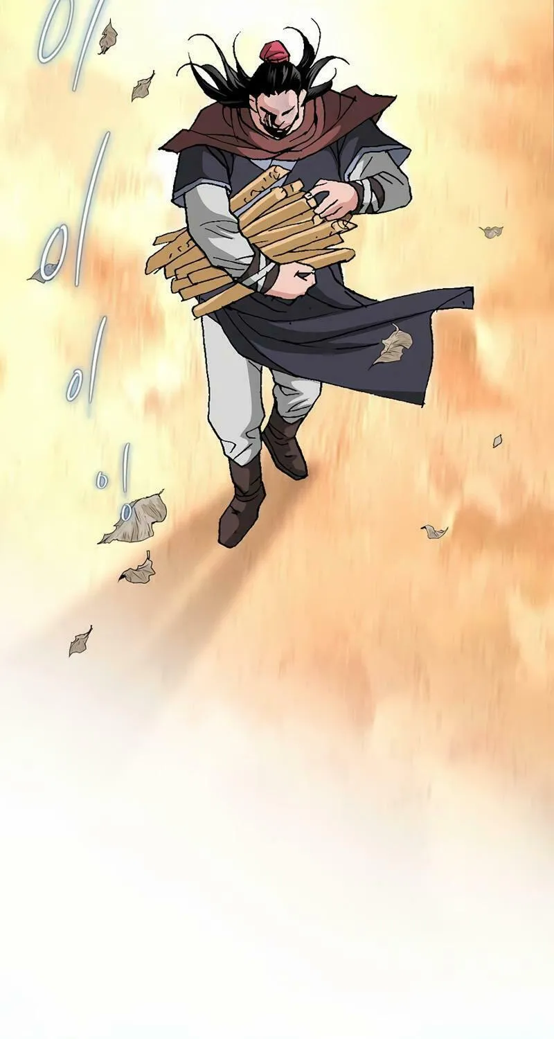 Absolute Ultimate Martial Lord Chapter 1 page 72 - 