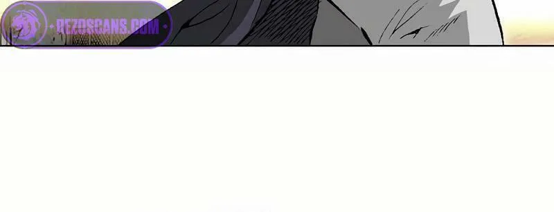 Absolute Ultimate Martial Lord Chapter 1 page 74 - 