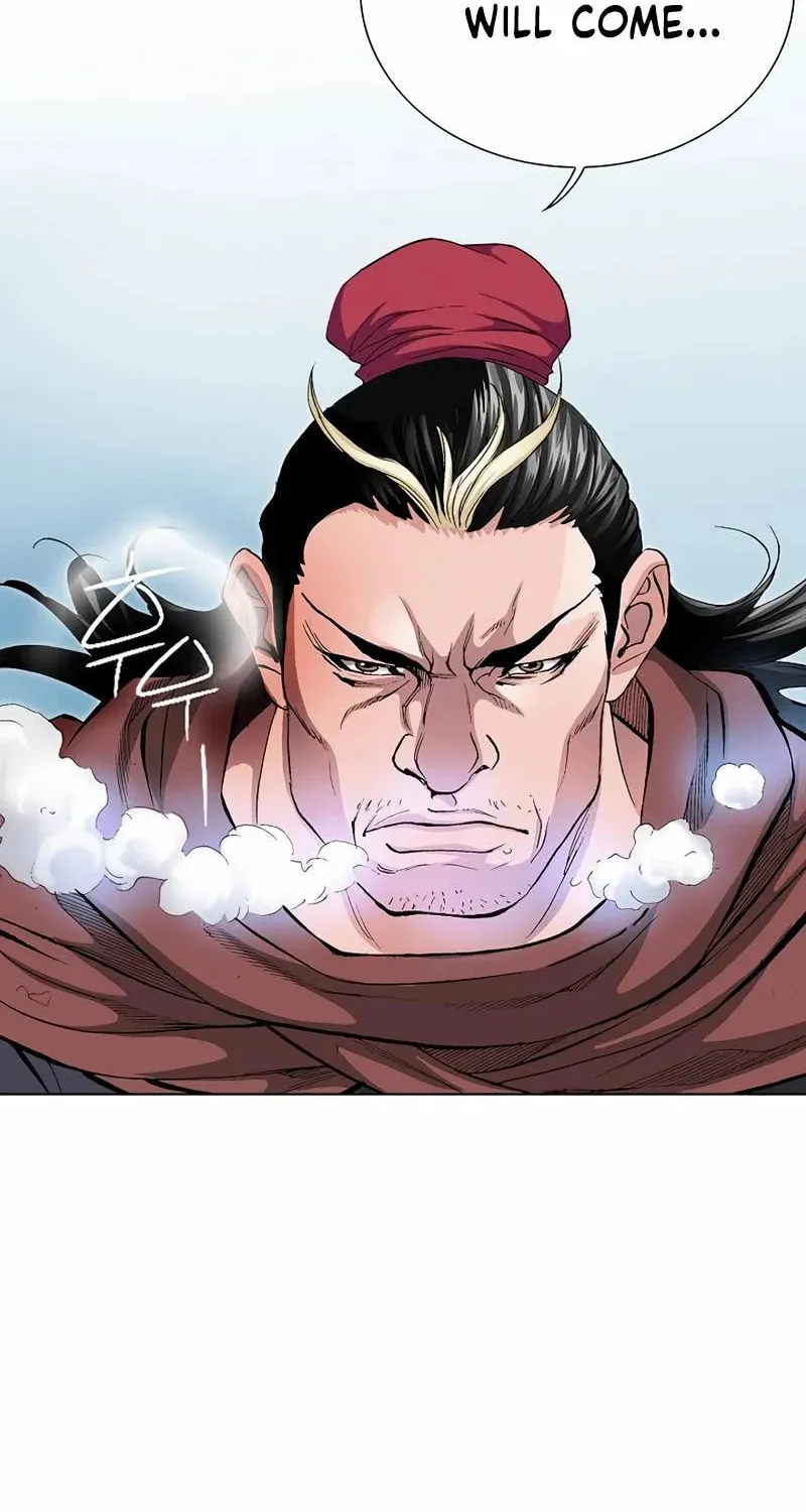 Absolute Ultimate Martial Lord Chapter 1 page 76 - 