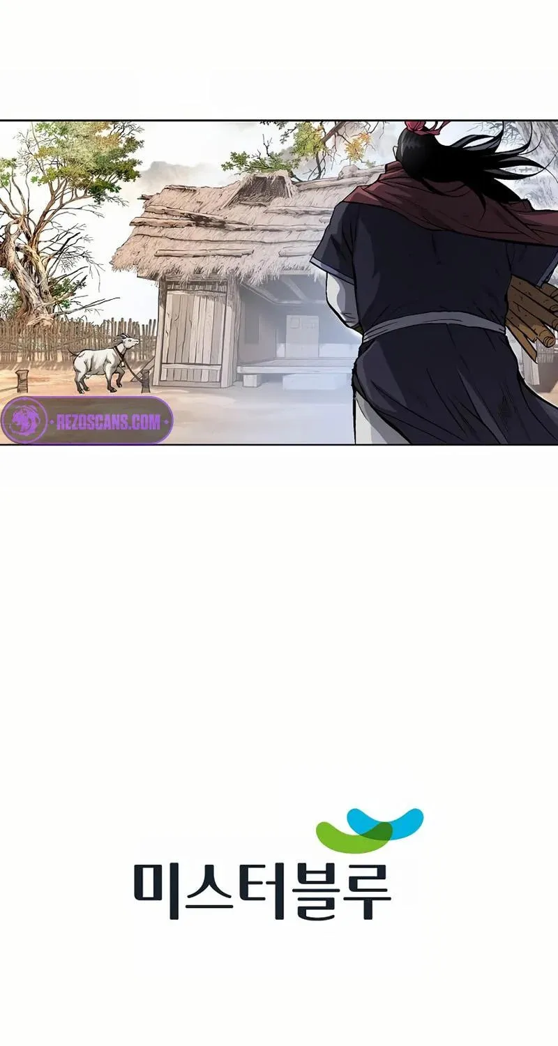 Absolute Ultimate Martial Lord Chapter 1 page 77 - 