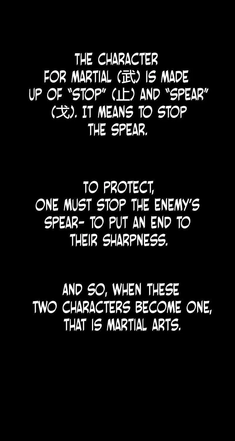 Absolute Ultimate Martial Lord Chapter 1 page 9 - 