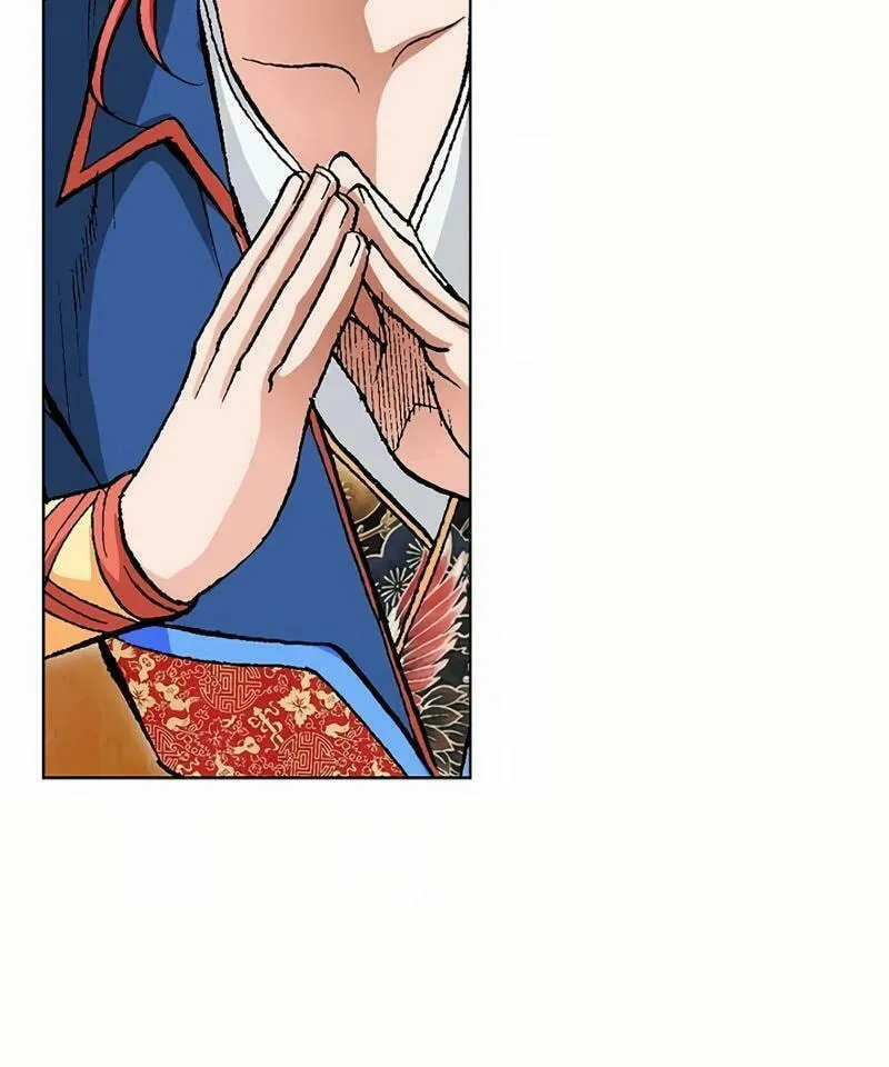 Absolute Ultimate Martial Lord Chapter 10 page 11 - 