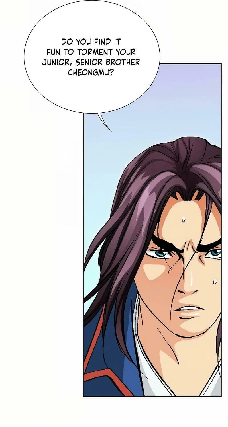 Absolute Ultimate Martial Lord Chapter 10 page 12 - 