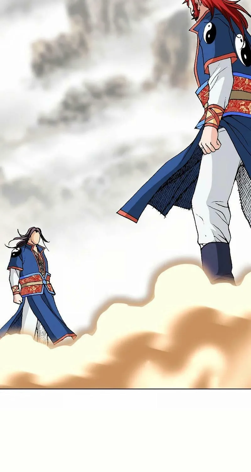 Absolute Ultimate Martial Lord Chapter 10 page 14 - 