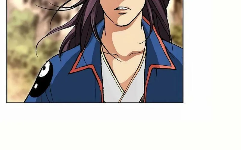 Absolute Ultimate Martial Lord Chapter 10 page 23 - 