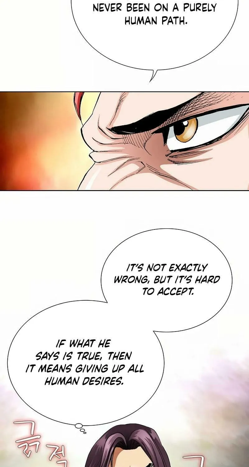 Absolute Ultimate Martial Lord Chapter 10 page 25 - 