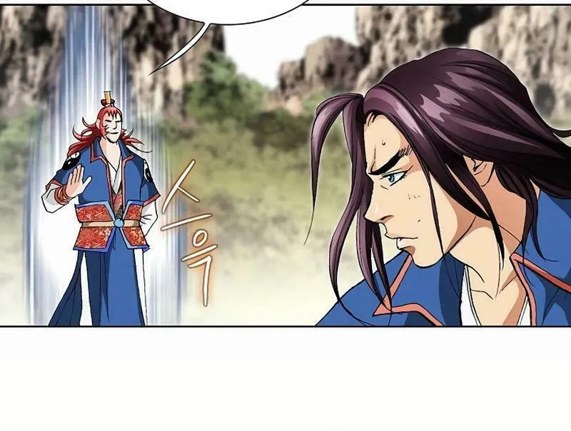 Absolute Ultimate Martial Lord Chapter 10 page 28 - 