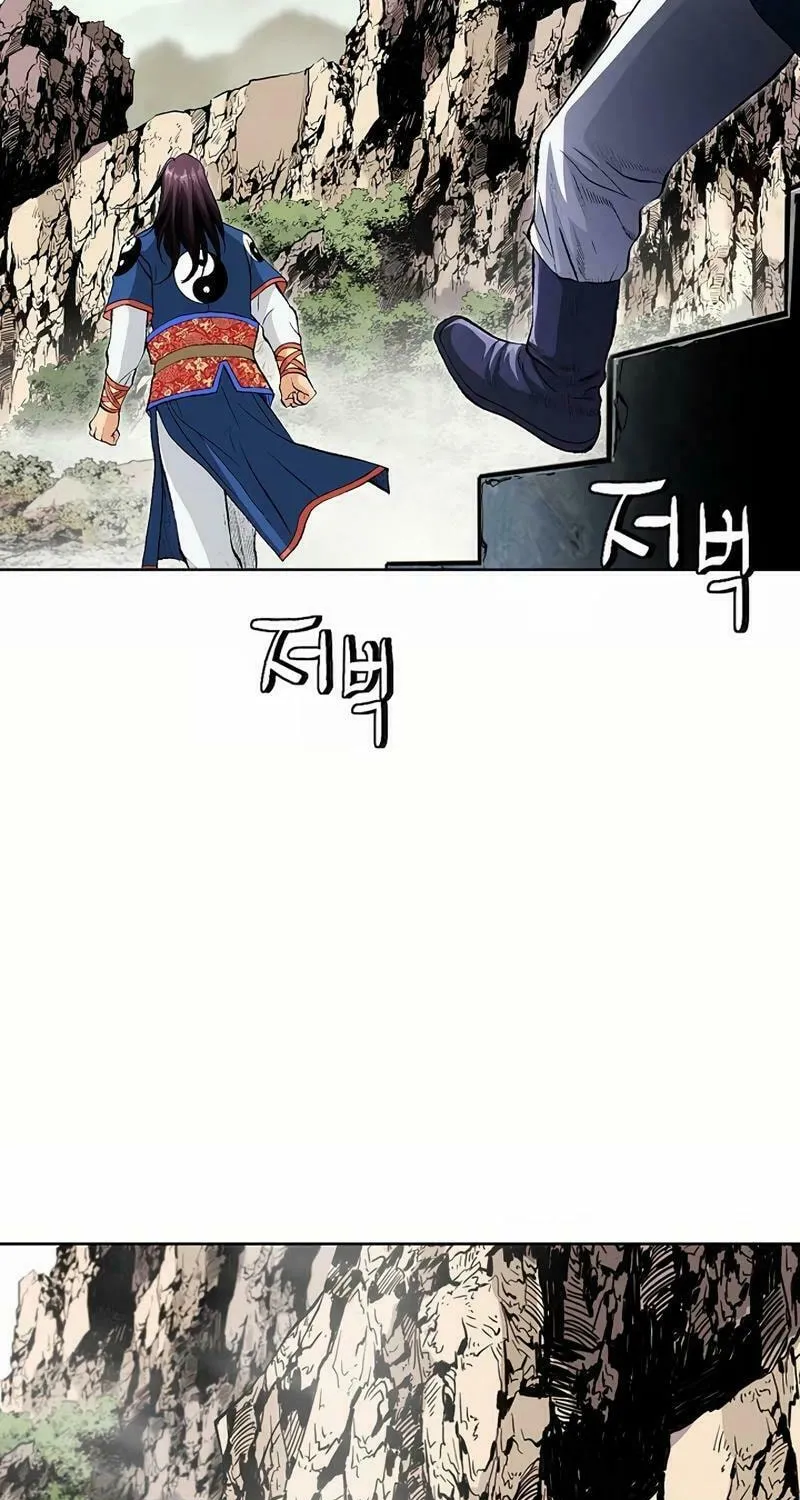 Absolute Ultimate Martial Lord Chapter 10 page 36 - 