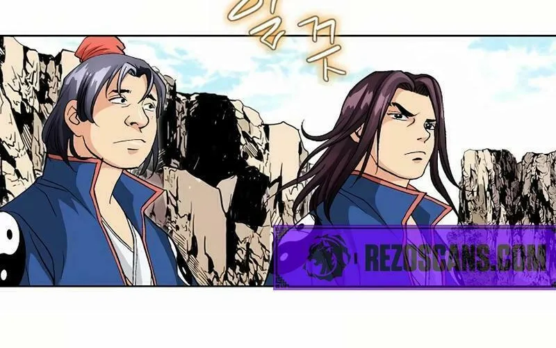 Absolute Ultimate Martial Lord Chapter 10 page 39 - 