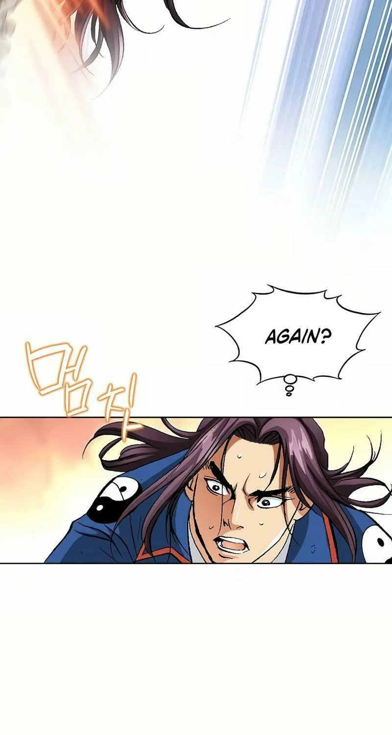 Absolute Ultimate Martial Lord Chapter 10 page 5 - 