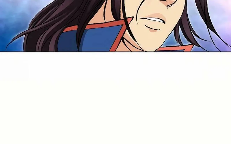 Absolute Ultimate Martial Lord Chapter 10 page 45 - 
