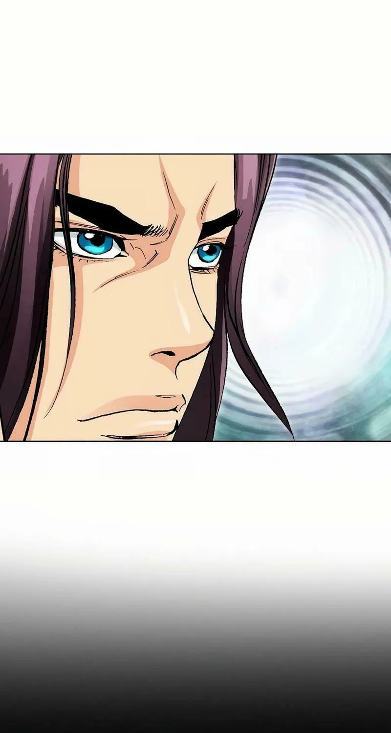 Absolute Ultimate Martial Lord Chapter 10 page 46 - 