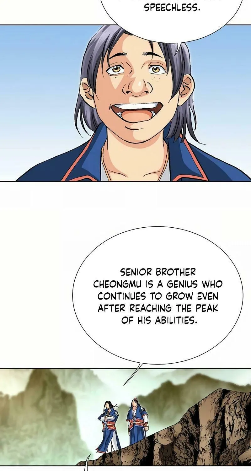 Absolute Ultimate Martial Lord Chapter 10 page 55 - 