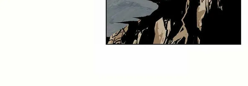 Absolute Ultimate Martial Lord Chapter 10 page 67 - 