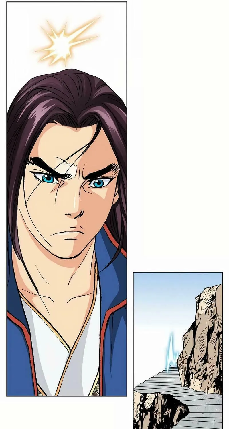 Absolute Ultimate Martial Lord Chapter 10 page 68 - 