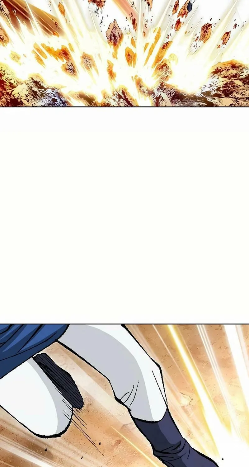 Absolute Ultimate Martial Lord Chapter 10 page 8 - 