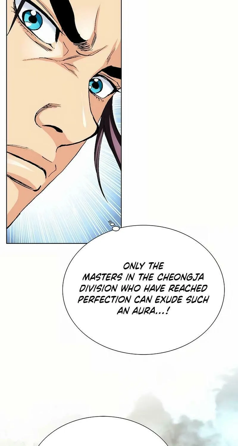 Absolute Ultimate Martial Lord Chapter 10 page 74 - 