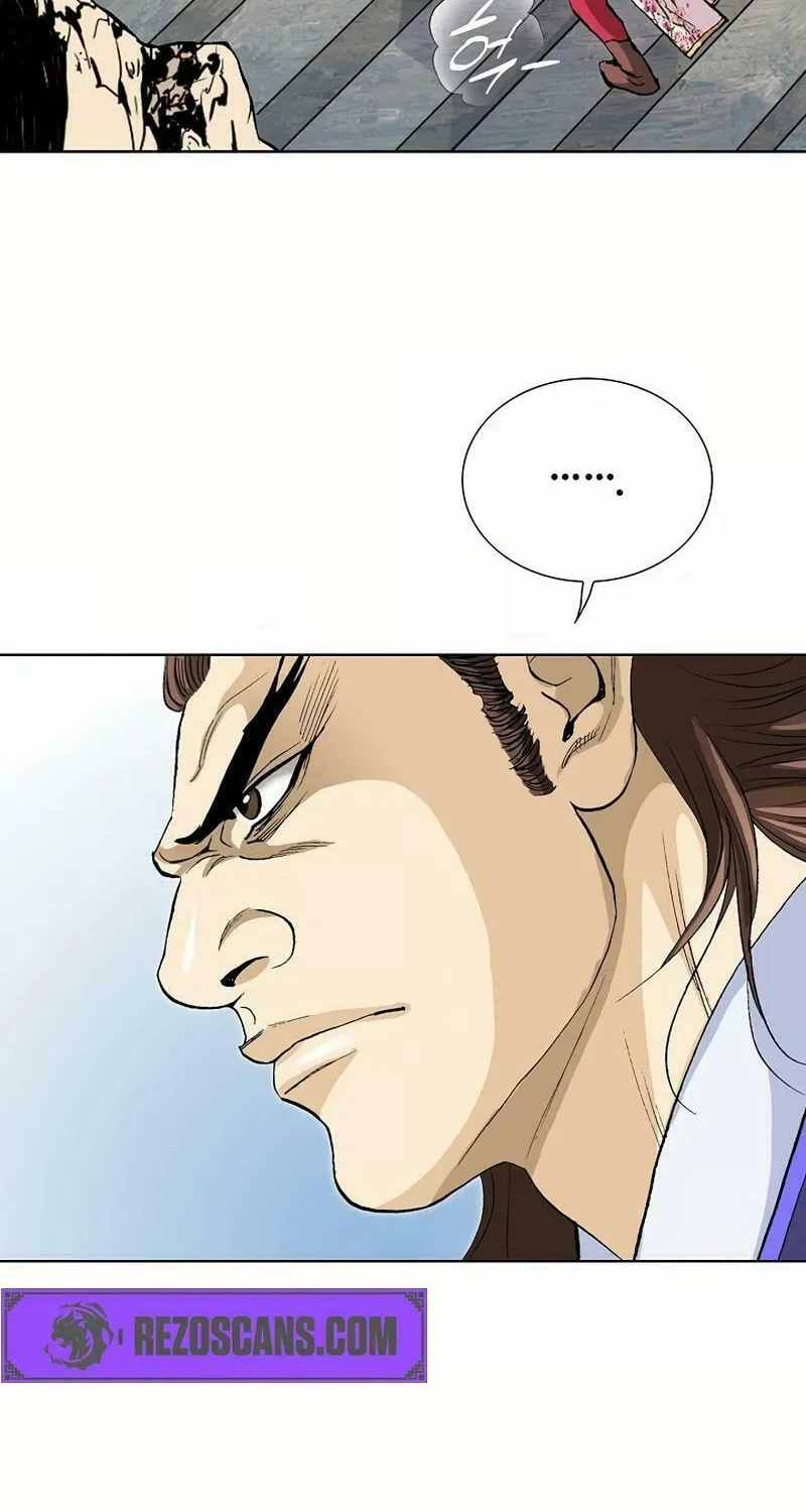 Absolute Ultimate Martial Lord Chapter 10 page 76 - 