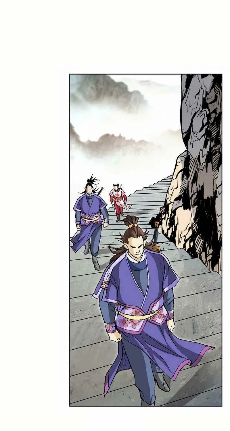 Absolute Ultimate Martial Lord Chapter 10 page 87 - 