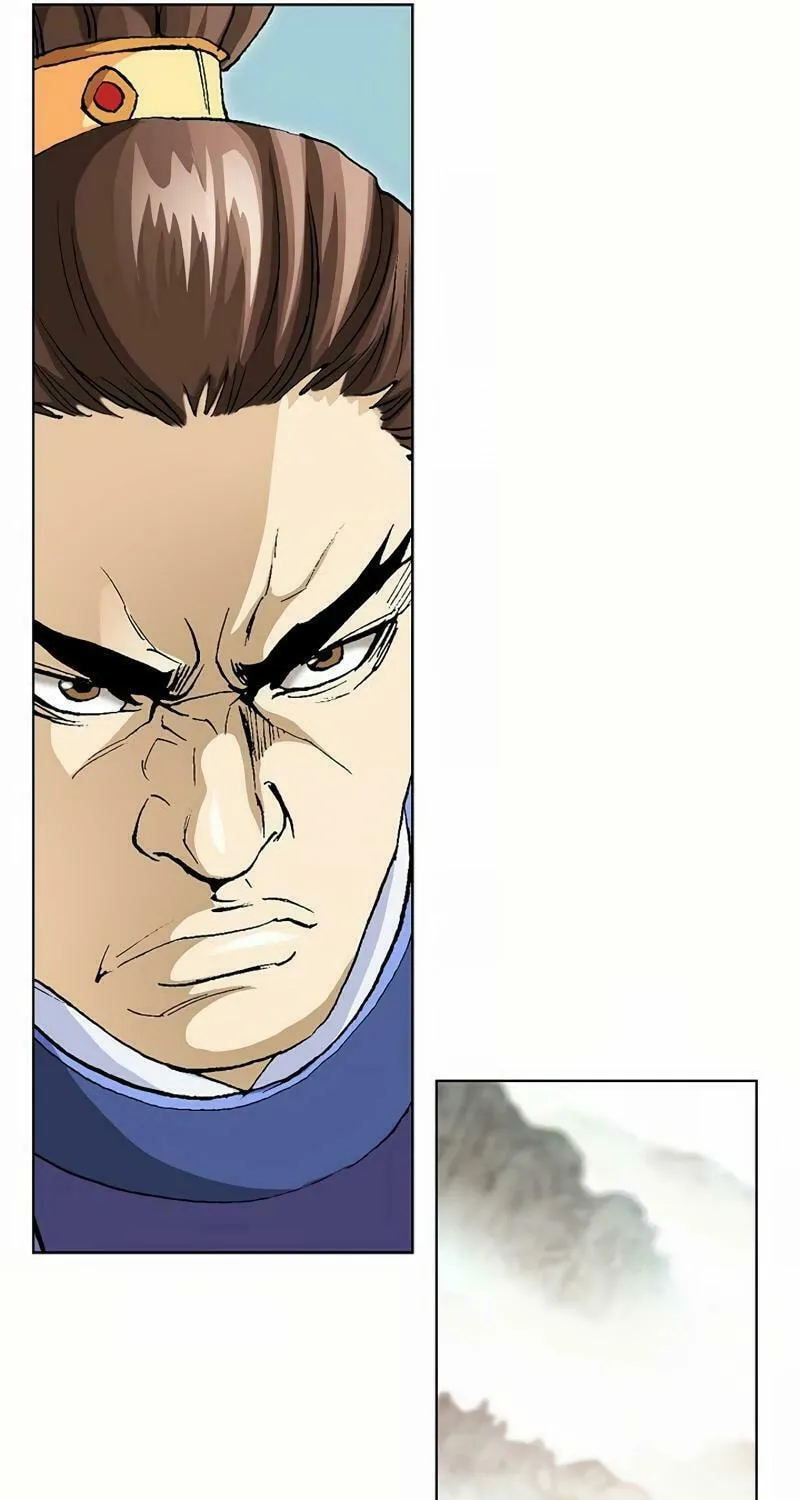 Absolute Ultimate Martial Lord Chapter 10 page 89 - 