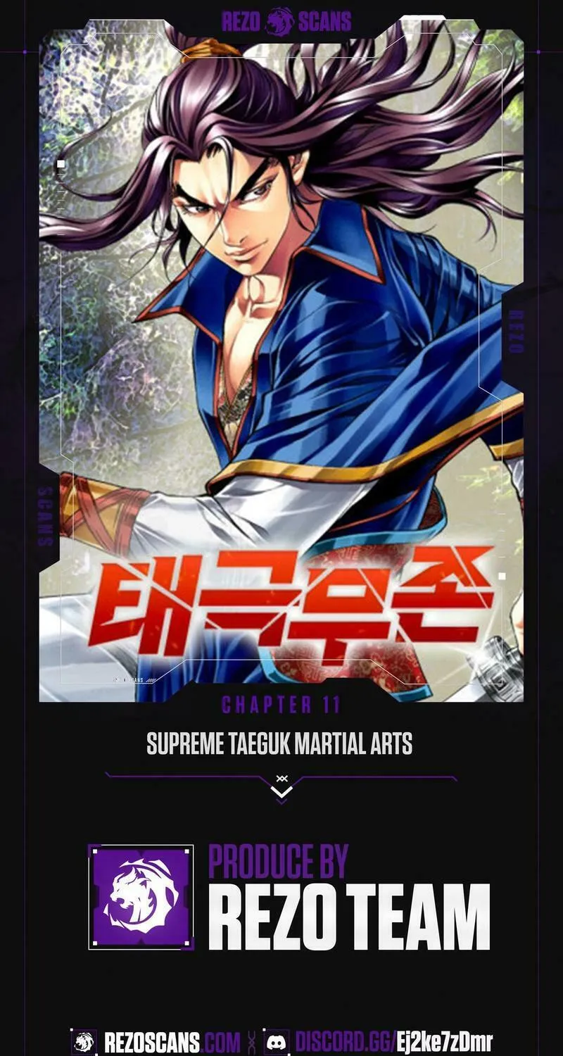 Absolute Ultimate Martial Lord Chapter 11 page 1 - 