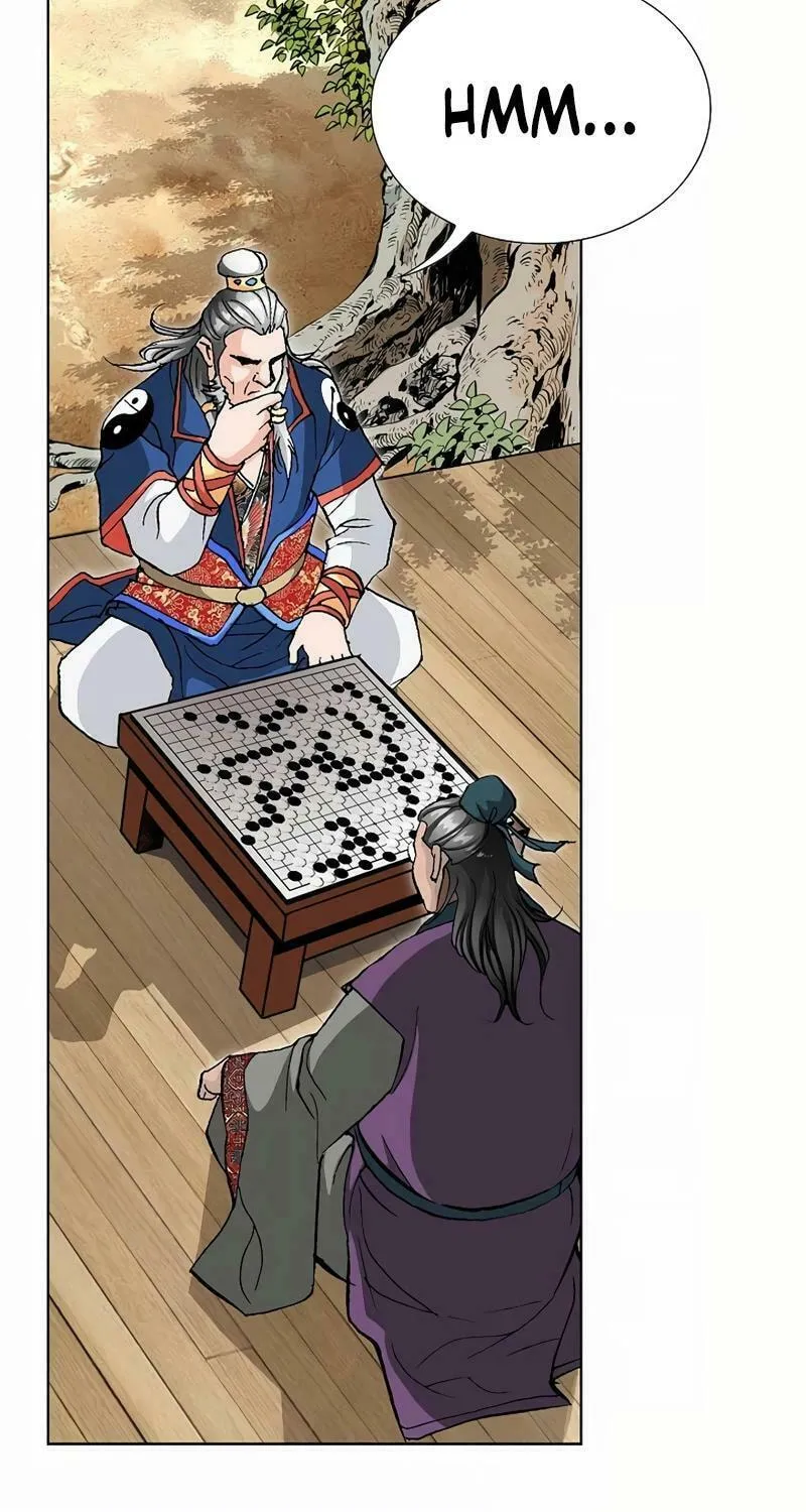 Absolute Ultimate Martial Lord Chapter 11 page 17 - 