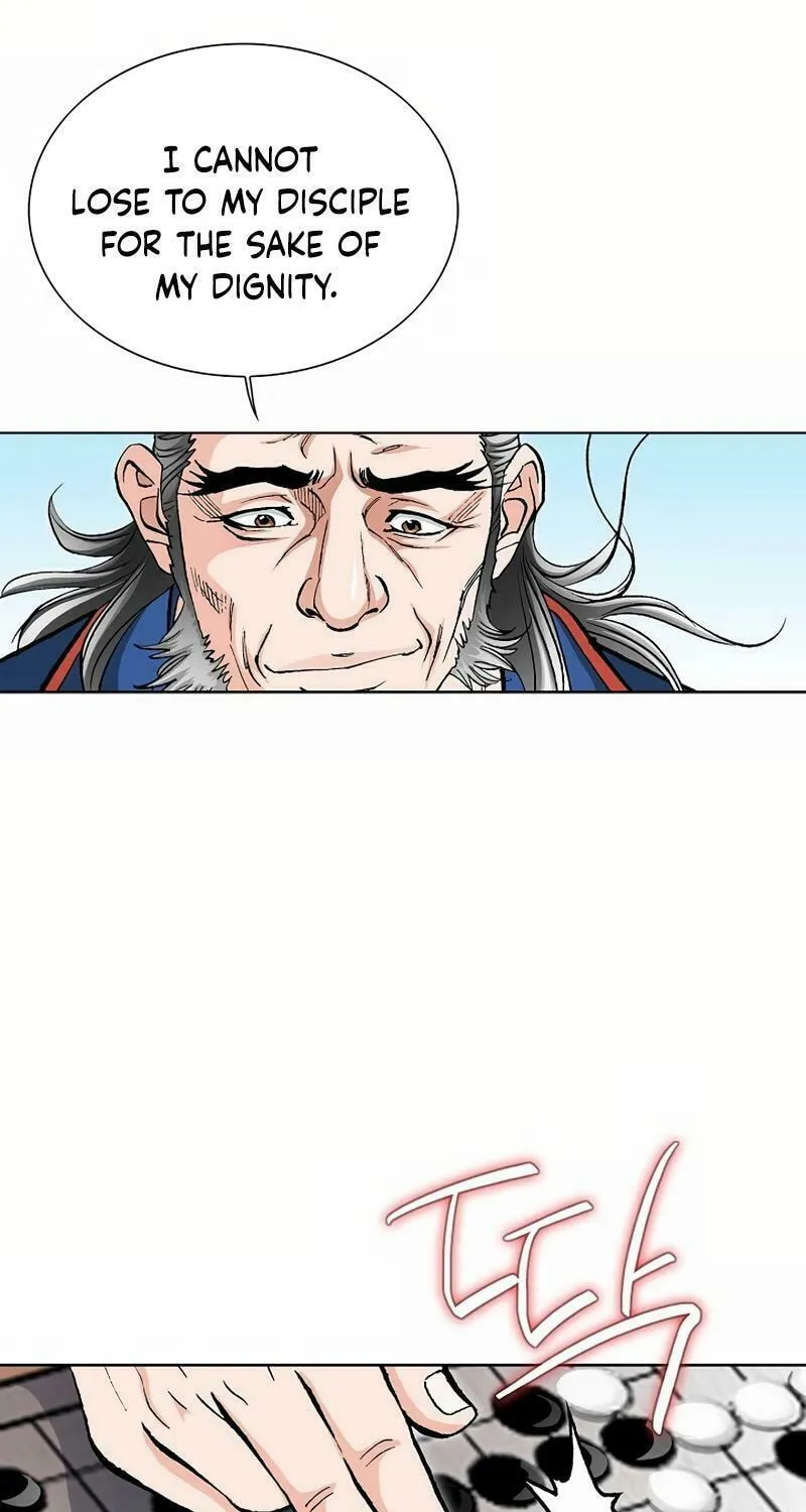 Absolute Ultimate Martial Lord Chapter 11 page 21 - 