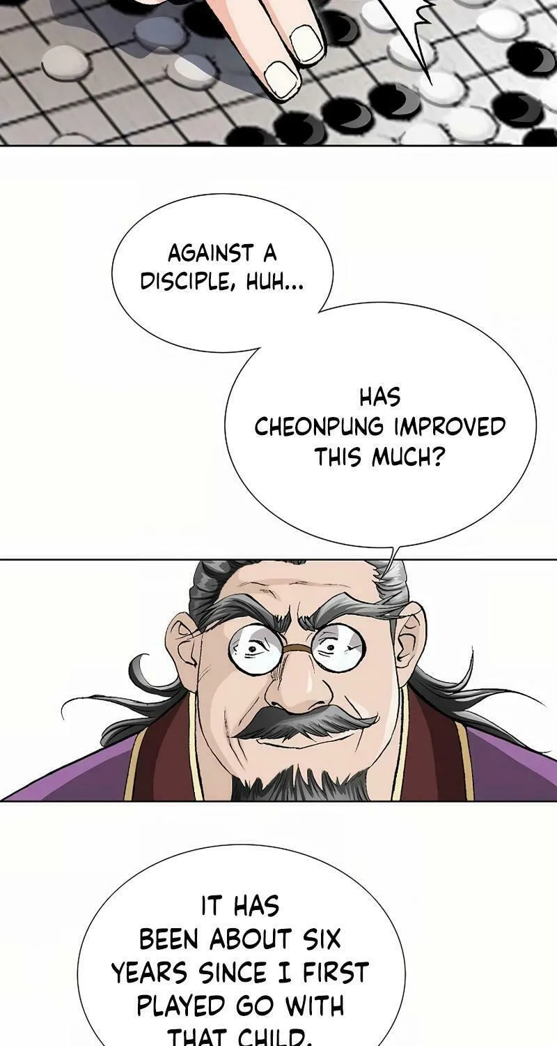 Absolute Ultimate Martial Lord Chapter 11 page 22 - 