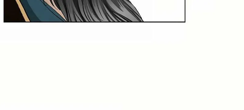 Absolute Ultimate Martial Lord Chapter 11 page 31 - 