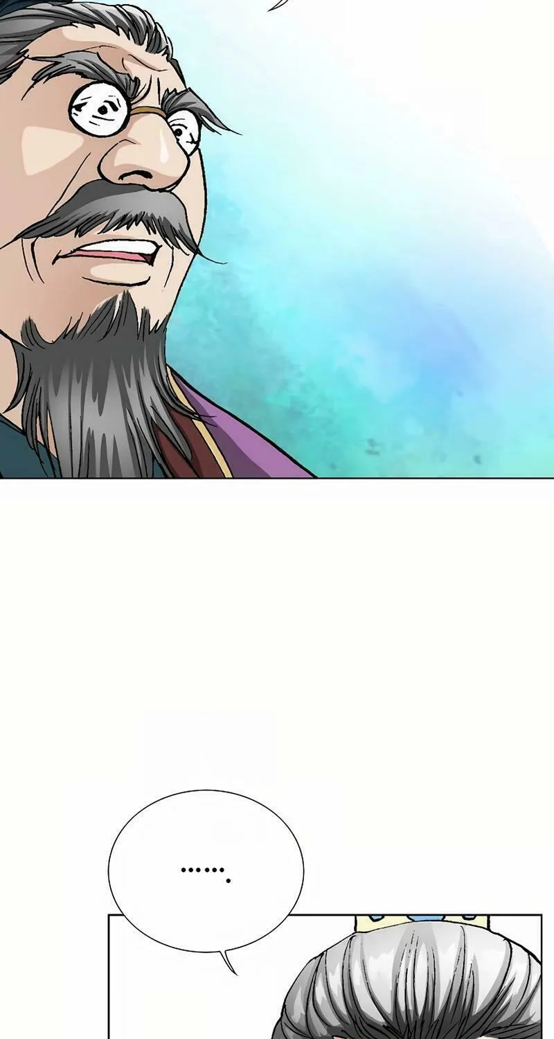 Absolute Ultimate Martial Lord Chapter 11 page 38 - 